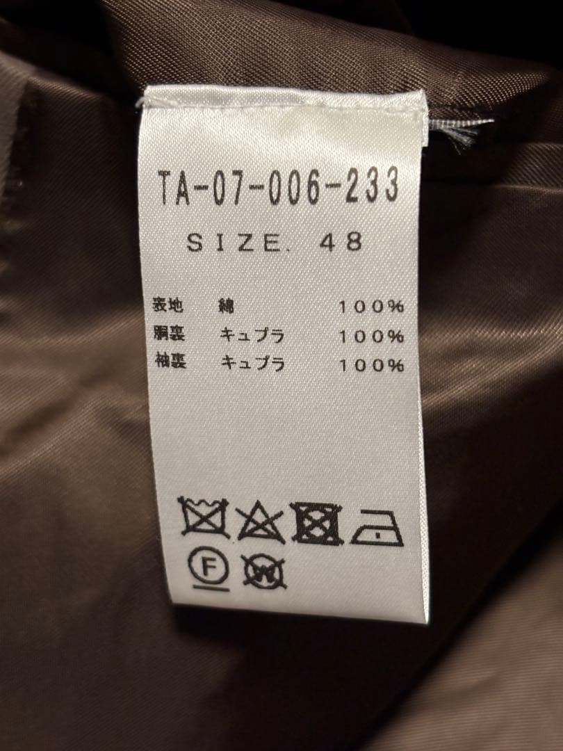 4*m様 TITO ALLEGRETTO コットン コート サイズ48 イタリア