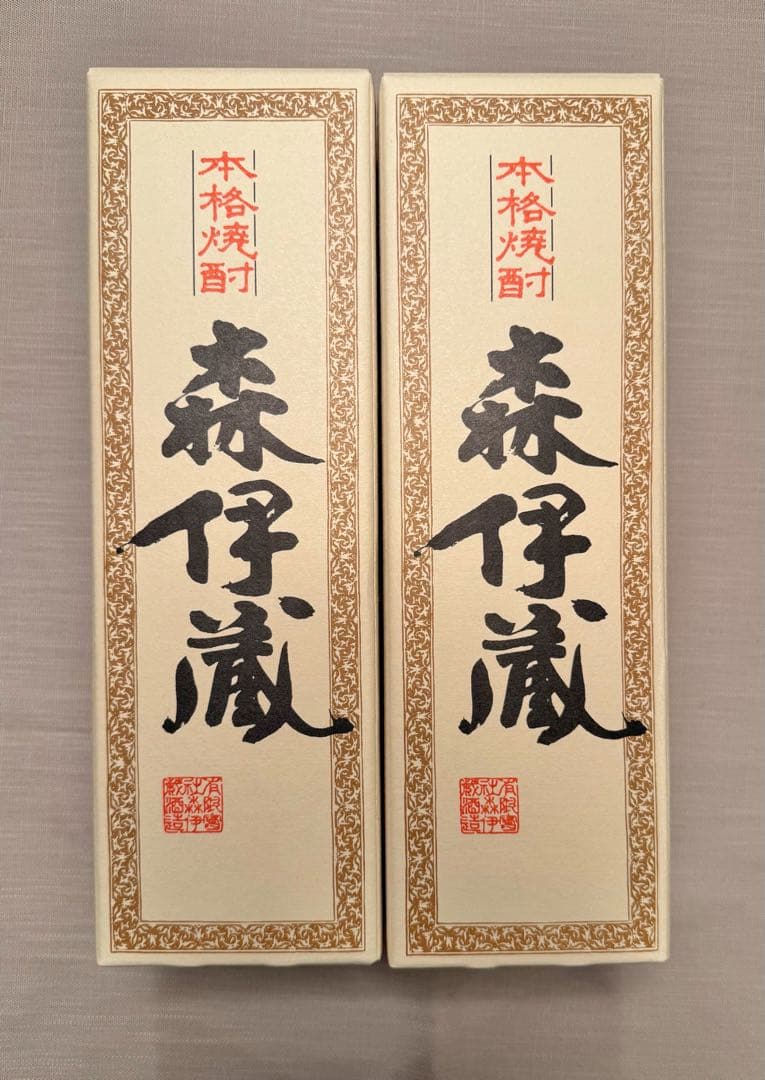 森伊蔵 720ml 新品（JAL免税品）　3本
