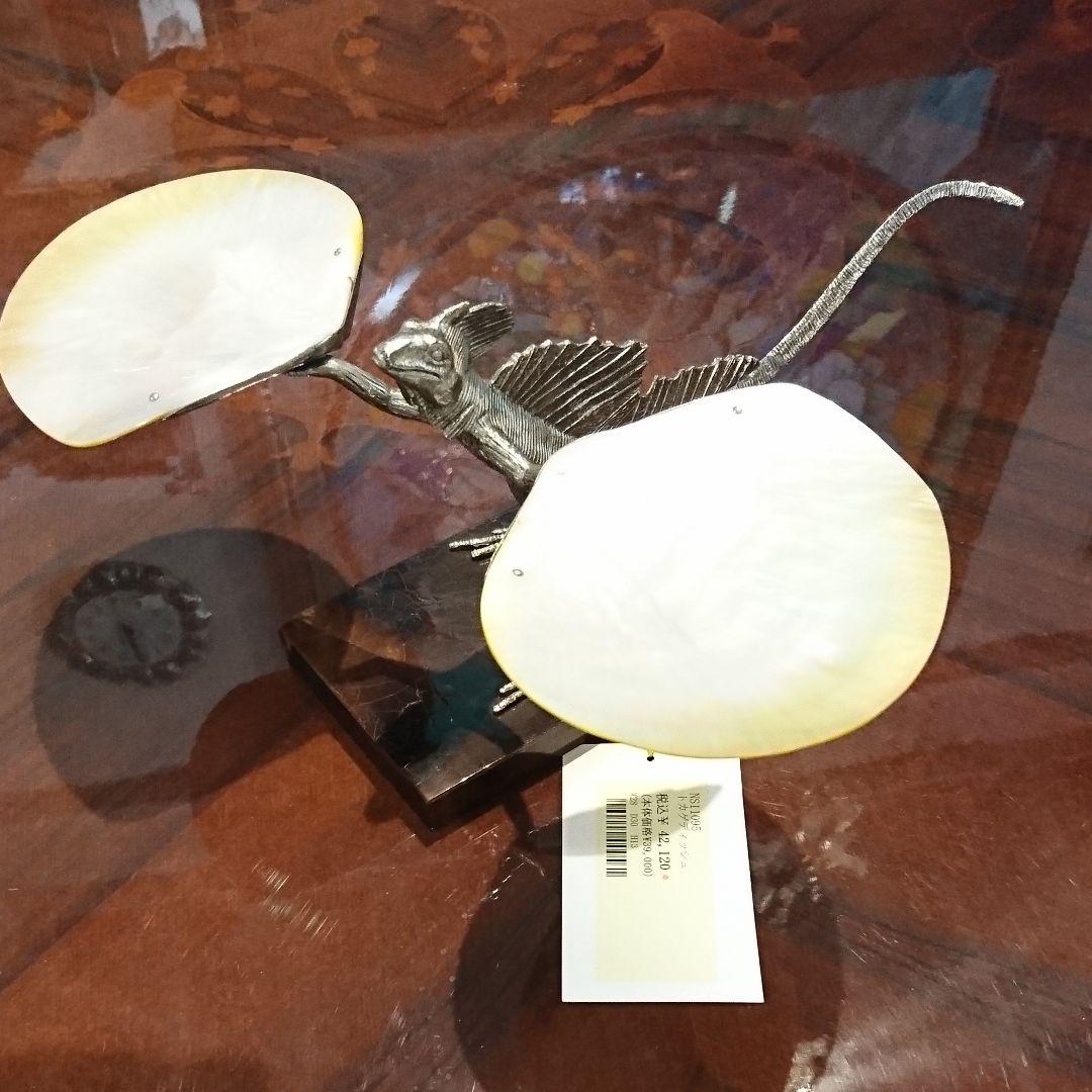 とかげのディッシュ