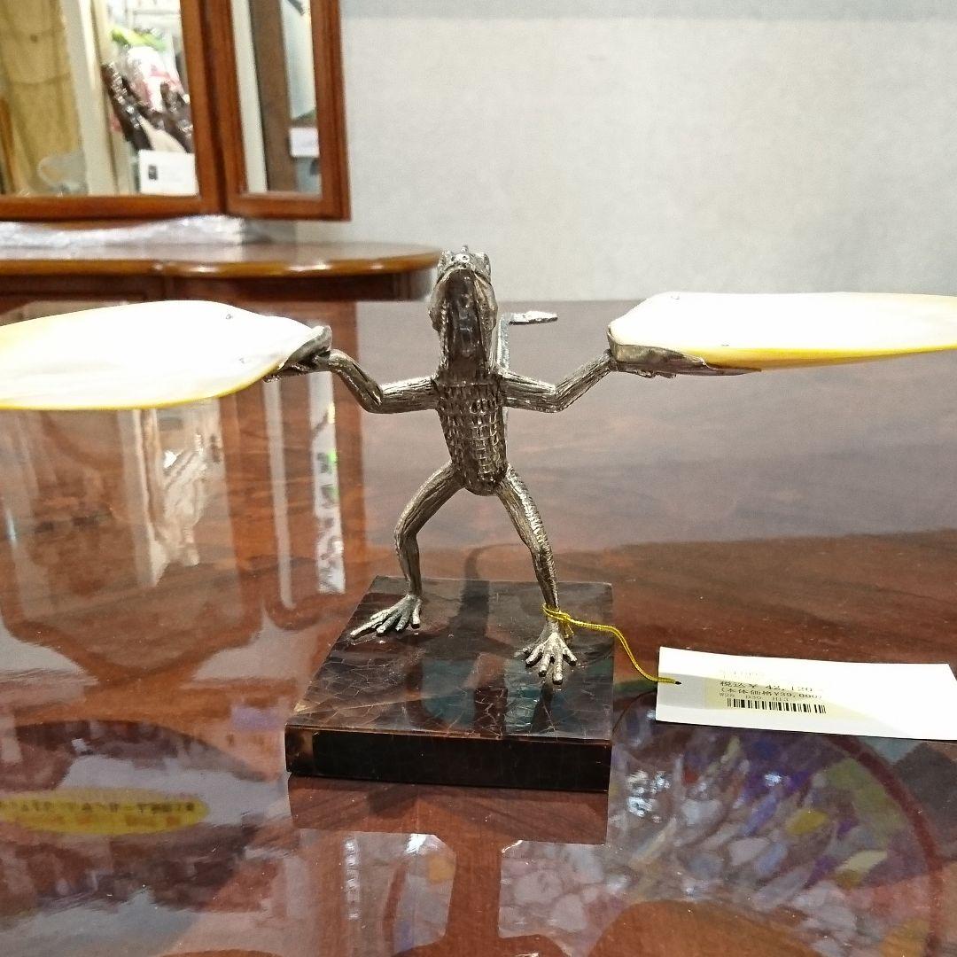 とかげのディッシュ