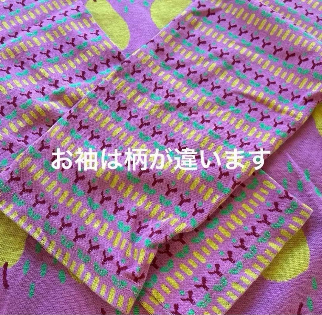 マタノアツコ　ワコール　ルームウェア　ワンピースタイプ　Mサイズ 3点セット