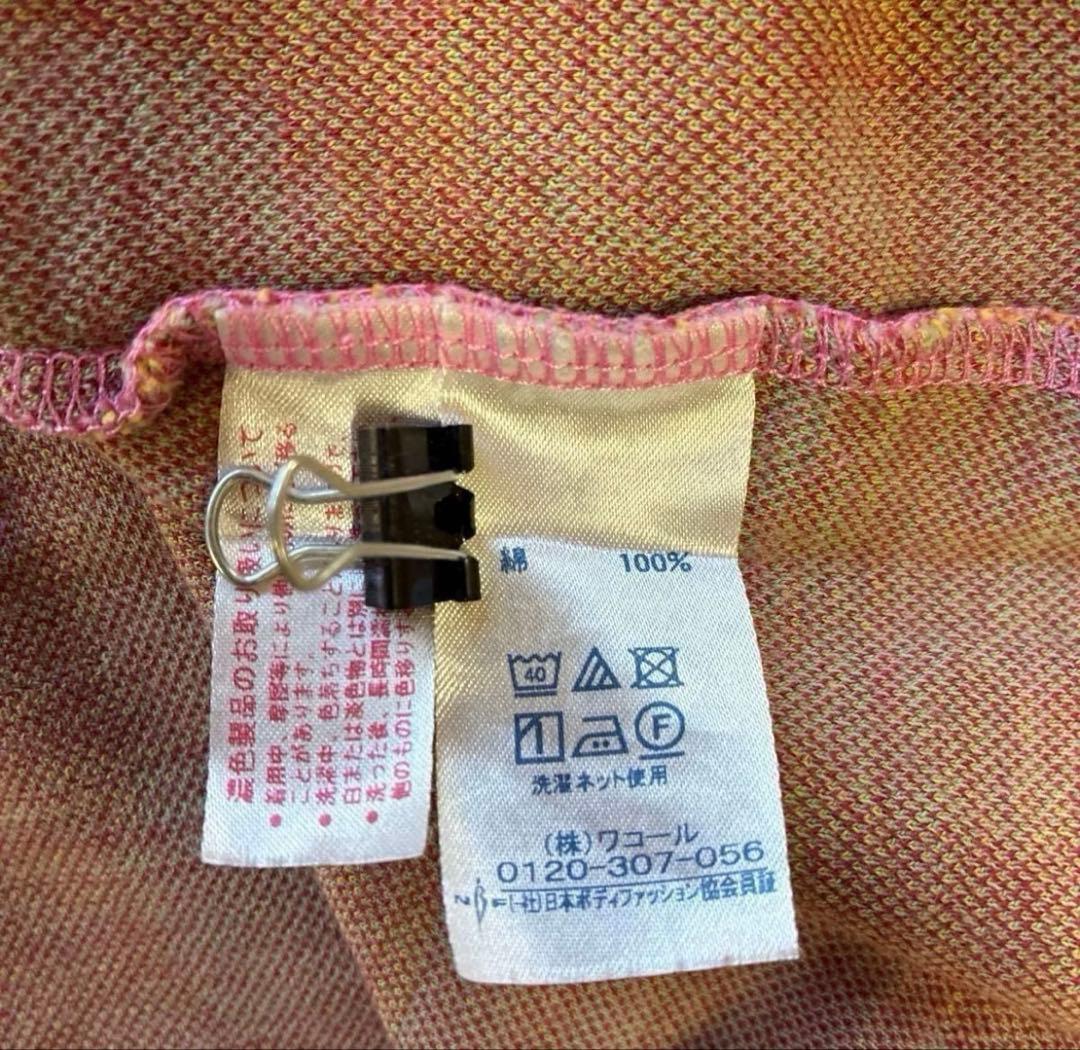 マタノアツコ　ワコール　ルームウェア　ワンピースタイプ　Mサイズ 3点セット