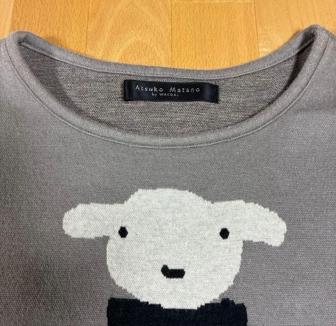 マタノアツコ　ワコール　ルームウェア　ワンピースタイプ　Mサイズ 3点セット