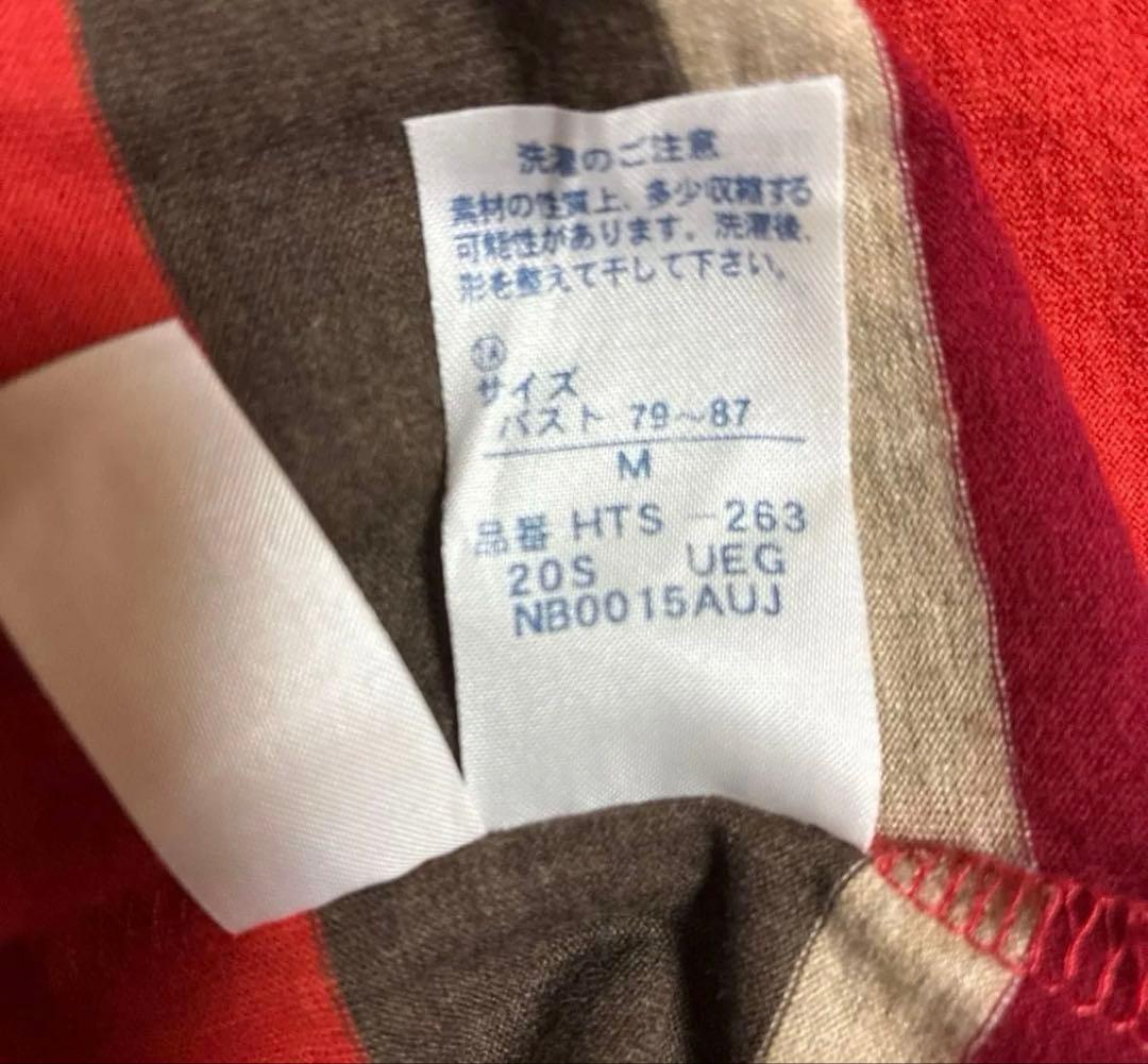 マタノアツコ　ワコール　ルームウェア　ワンピースタイプ　Mサイズ 3点セット