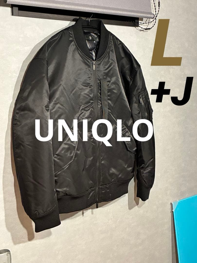 【新品】ユニクロ +J ハイブリッドダウンオーバーサイズ MA-1 ブラックL