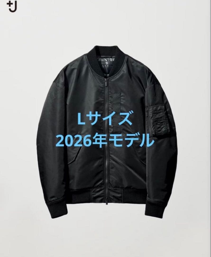 【新品】ユニクロ +J ハイブリッドダウンオーバーサイズ MA-1 ブラックL