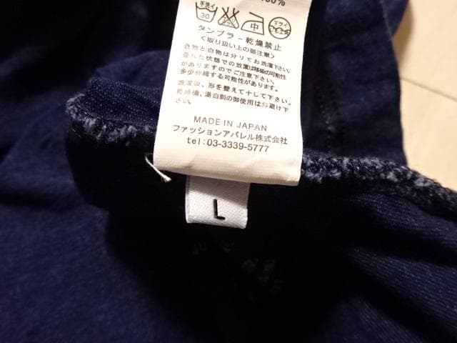 45R ピースバードプリントの90845星Tシャツ インディゴ サイズL