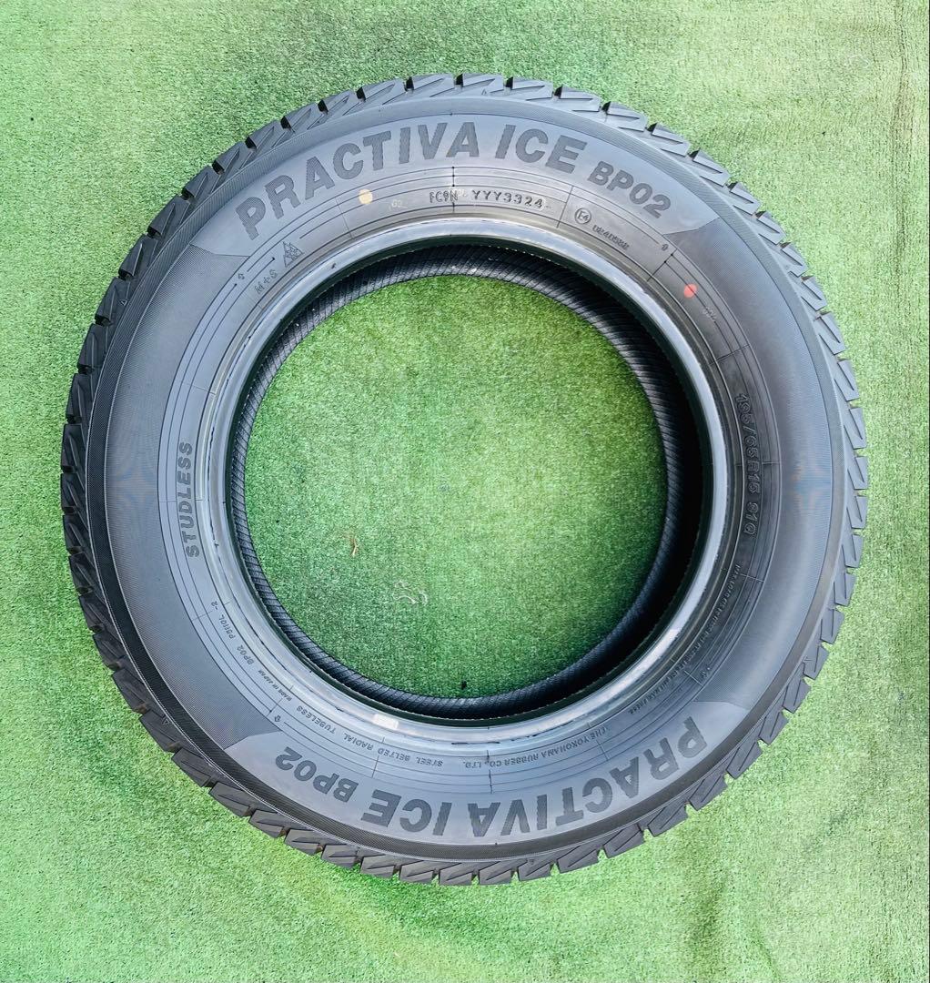 195/65 R15、PRACTIVA ICE BP02スタッドレスタイヤ24年