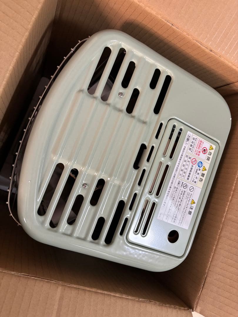 ［展示品新品］Aladdin CAP-U2801(G) 石油ストーブ