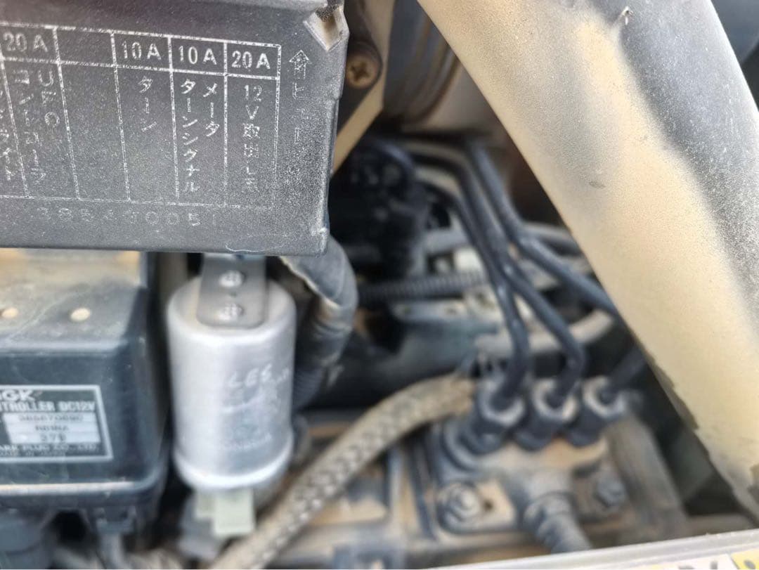 ヤンマー　20馬力　トラクター　AF120 自動水平 4WD 動作確認済み