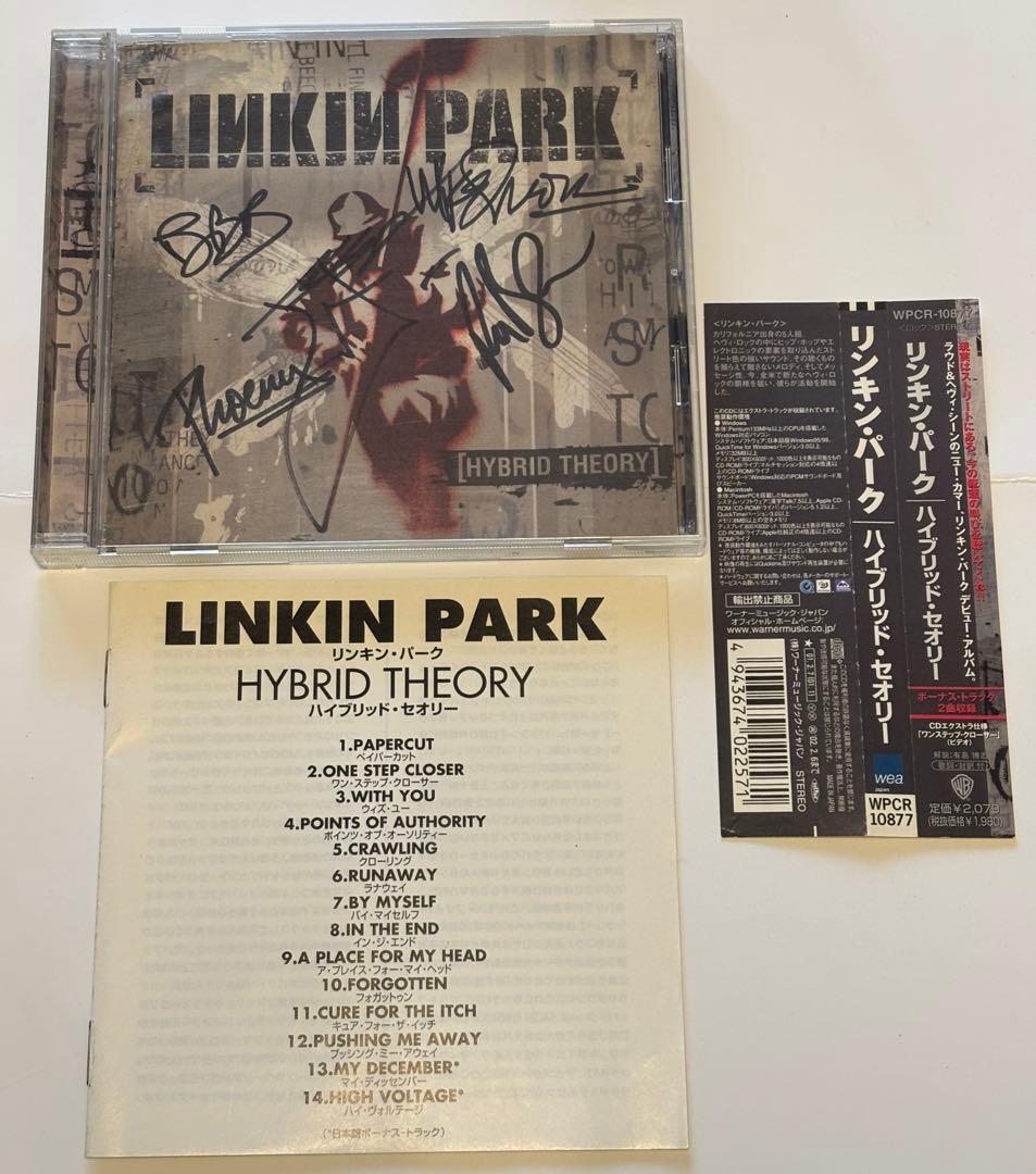 Linkin Park Hybrid Theory 初来日 サイン入り CD