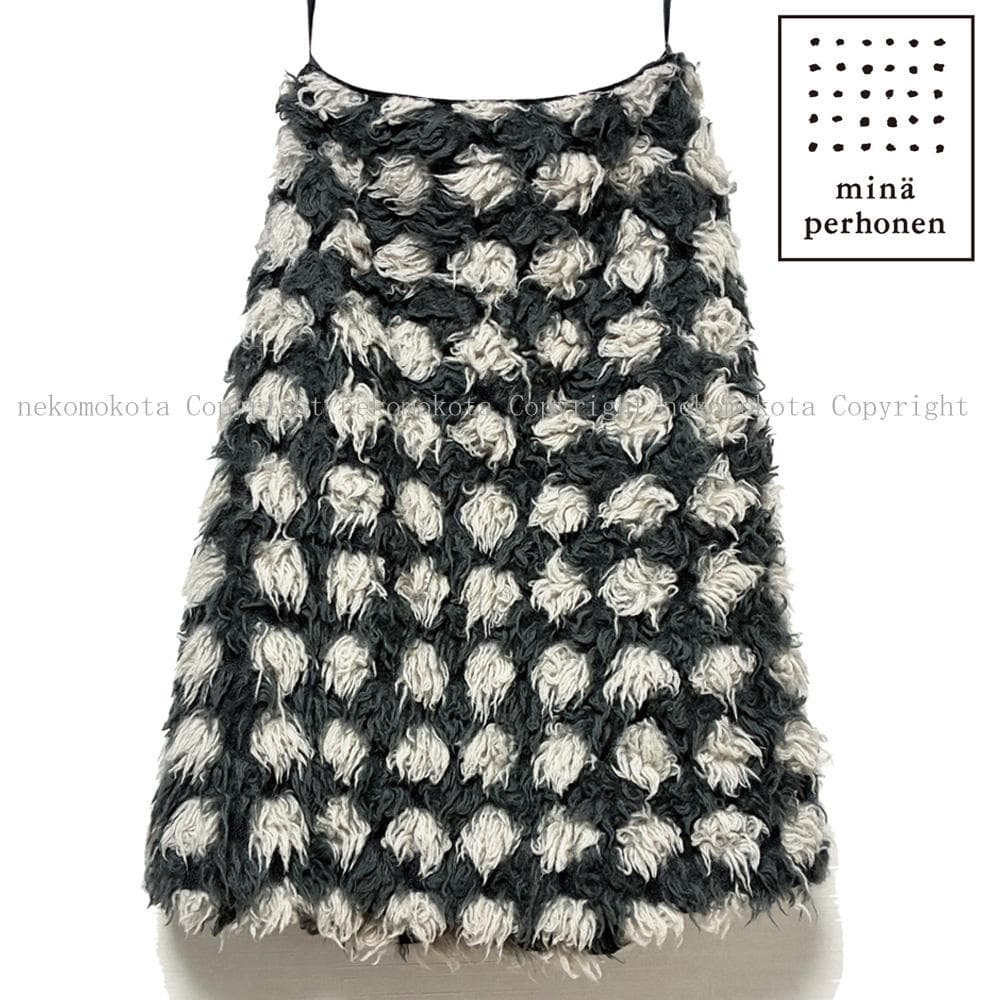 希少 ミナペルホネン pot-au-feu ポトフ ウール スカート 38