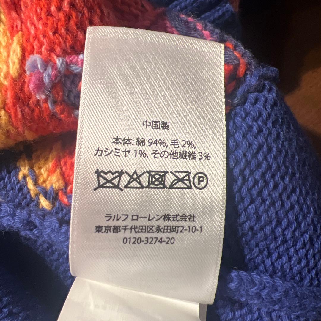 ラルフローレン　シーニックグラフィッククルーネックセーター