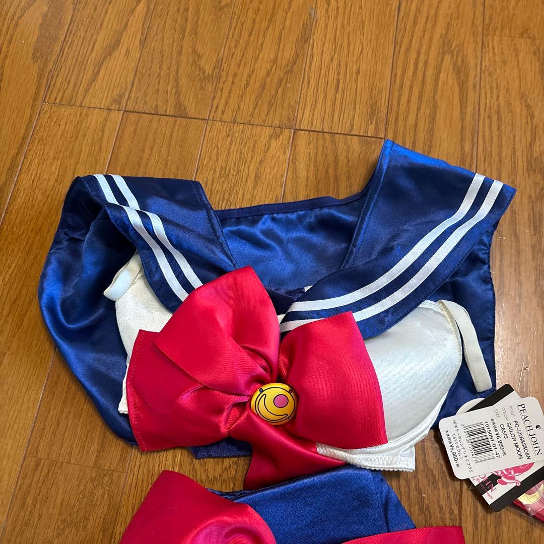 セーラームーン★★PEACH JOHNコラボ☆完売品☆小島陽菜C65 S