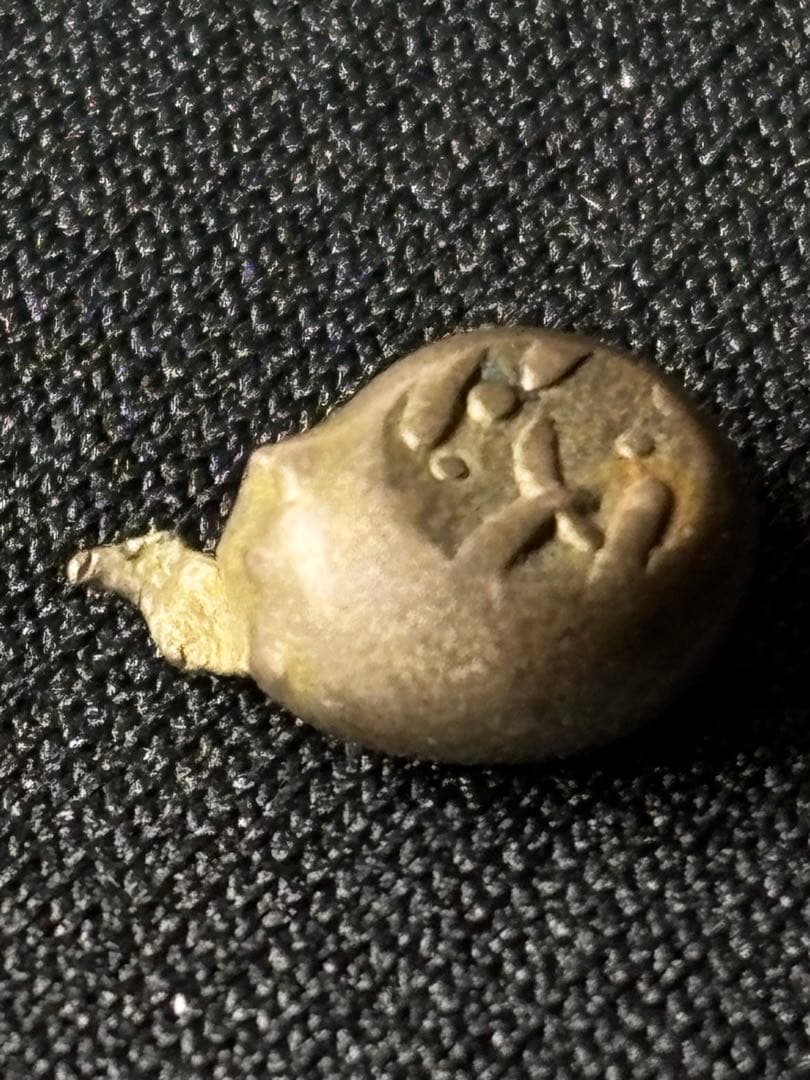 元文豆板銀 露銀 3セット