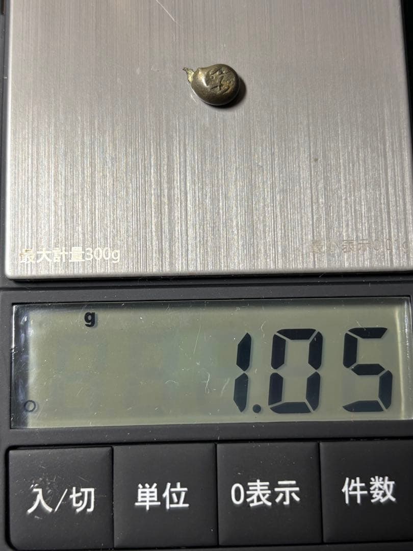 元文豆板銀 露銀 3セット