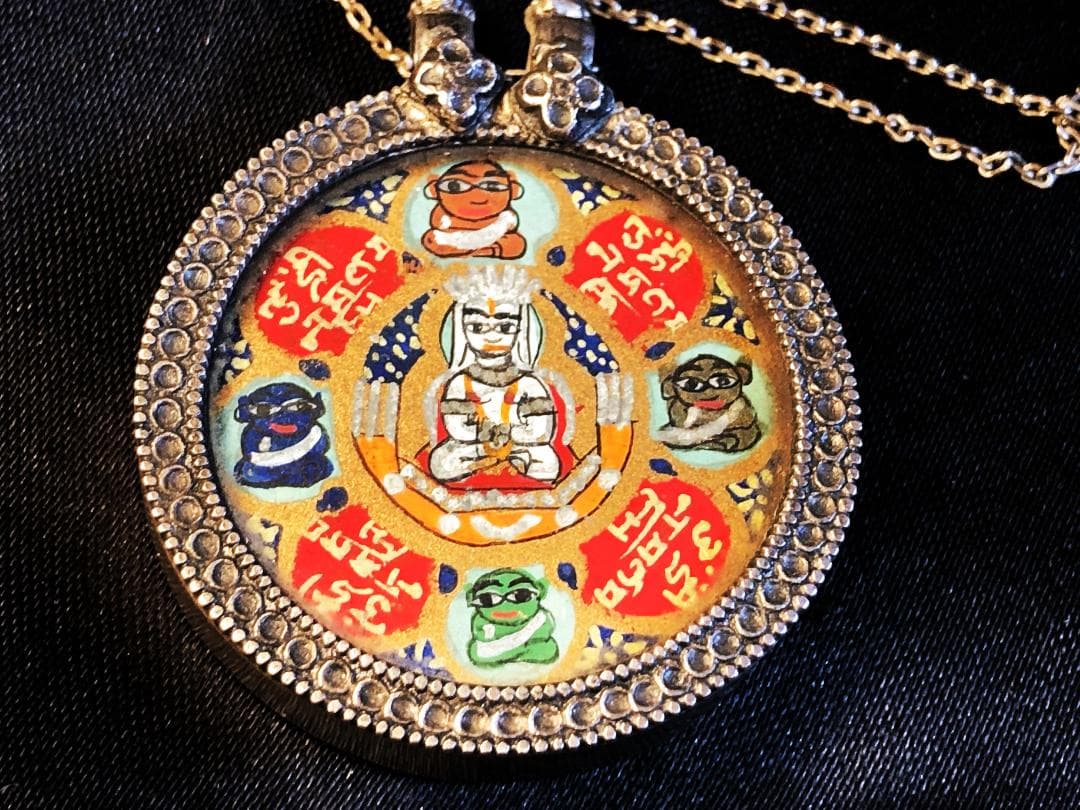 【 手描き曼荼羅 彫金トップ 】チベット骨董　19~20世紀前期