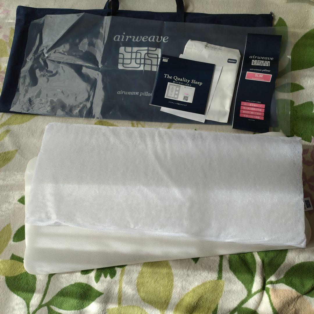 田中みな実さん　エアウィーヴ　枕　ストレートネック用