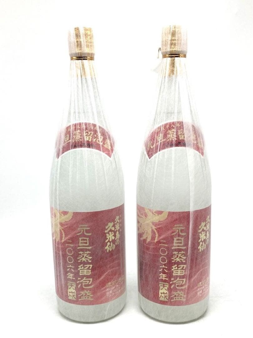未開封 琉球泡盛 久米島の久米仙 元旦蒸留 戌年 二〇〇六年 1800ml 2本