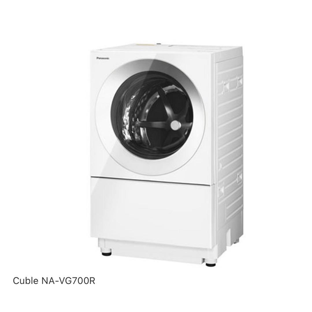 Panasonic ドラム式洗濯機 Cuble NA-VG700R