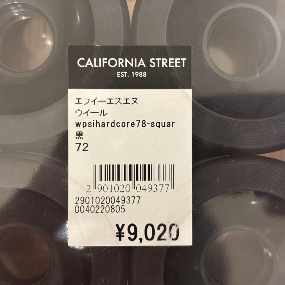 スケートボード W.P.S.I WHEELS 72mm 78A FESN