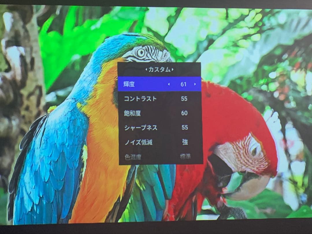 Aladdin X2 Plus プロジェクター本体
