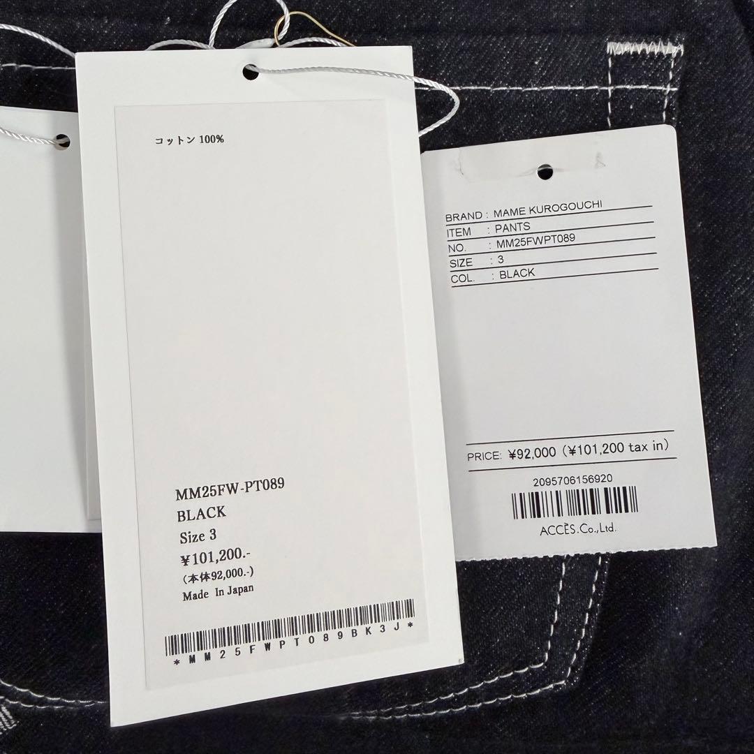 Mamekurogouchi 花鳥柄デニム Black サイズ3