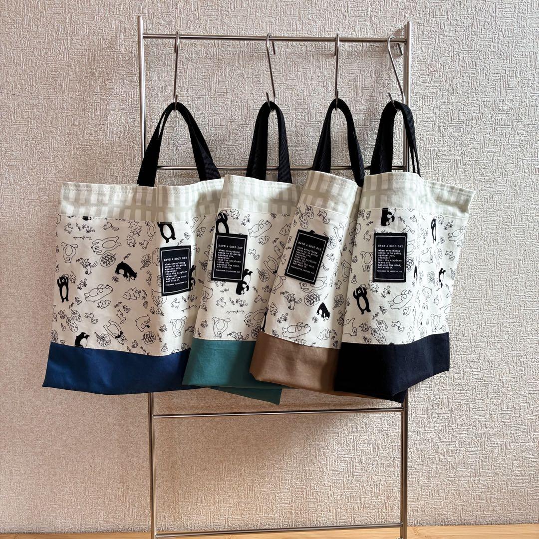 \メルカリ限定販売/くま柄①/入園入学セットレッスンバッグ/体操着袋/上履き入れ