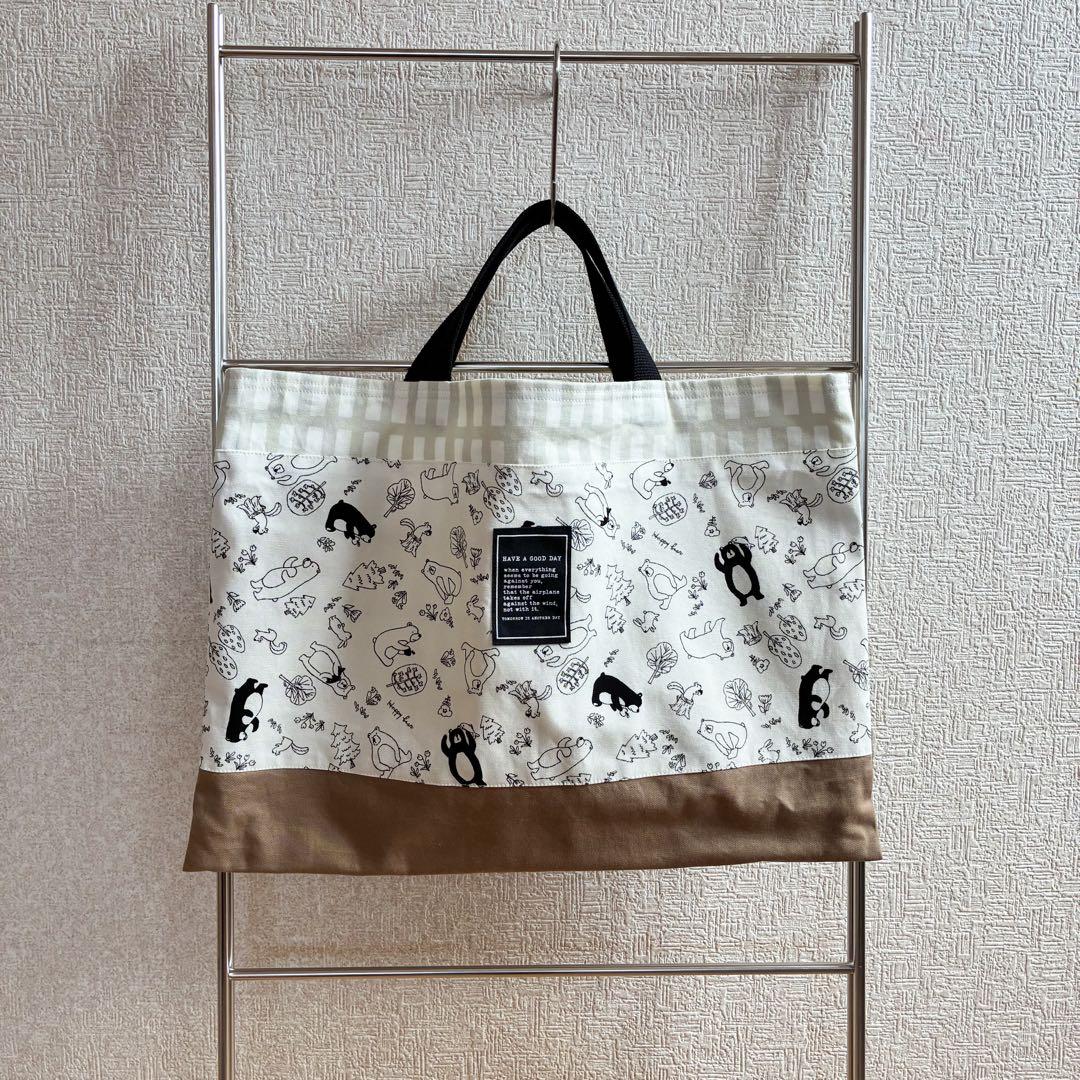 \メルカリ限定販売/くま柄①/入園入学セットレッスンバッグ/体操着袋/上履き入れ