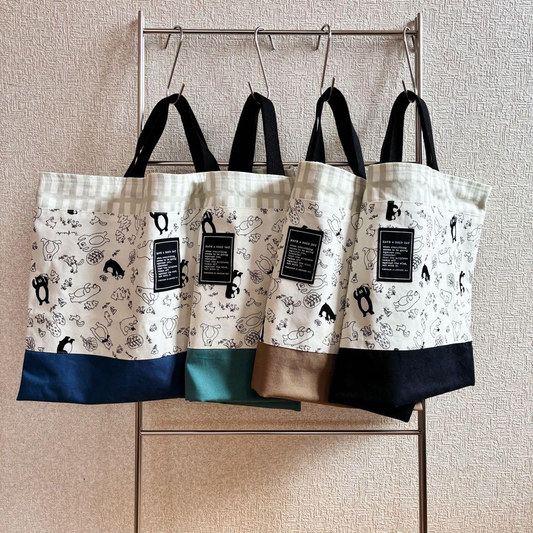 \メルカリ限定販売/くま柄①/入園入学セットレッスンバッグ/体操着袋/上履き入れ