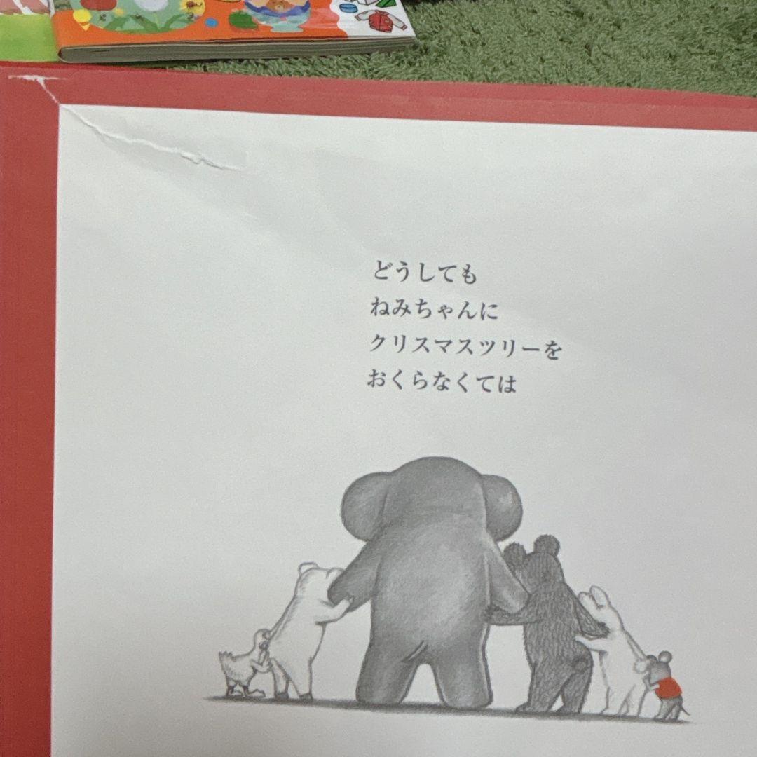 ロングセラー　0歳から　絵本68冊セット売り　まとめ売り　人気　子供 赤ちゃん