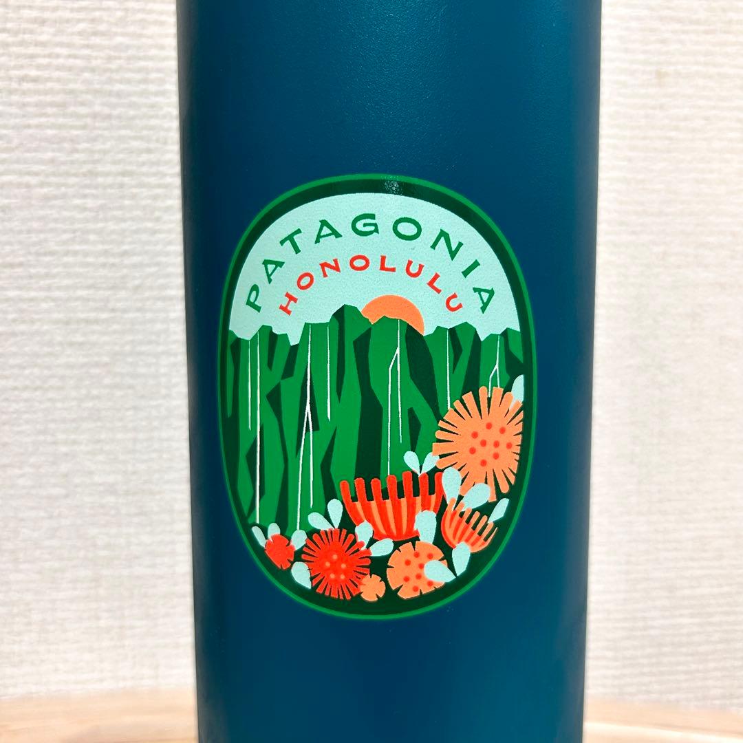 【ハワイ限定】Patagonia×MiiR ステンレスボトル
