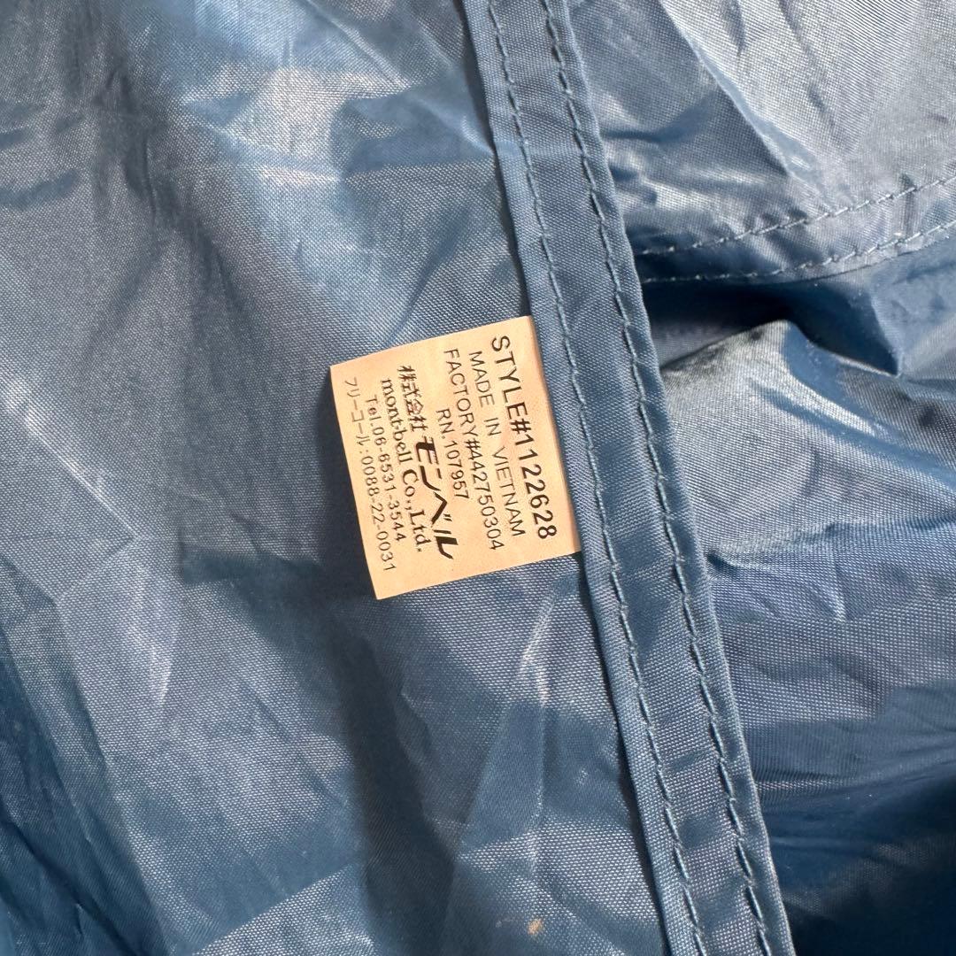 美品モンベル　クロノスキャビン 3 ツーリングテント