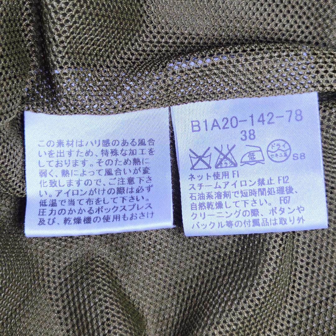 バーバリー ロンドン トレンチコート 38 ノバチェック カーキ メッシュ