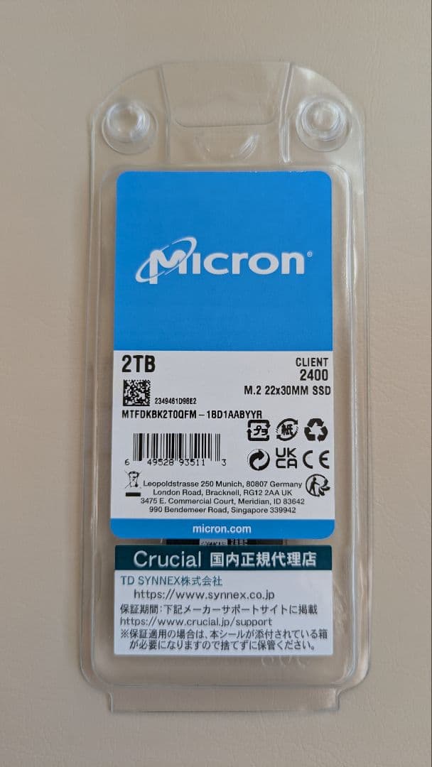 Crucial Micron 内蔵SSD2400 M.2 2230 2TB