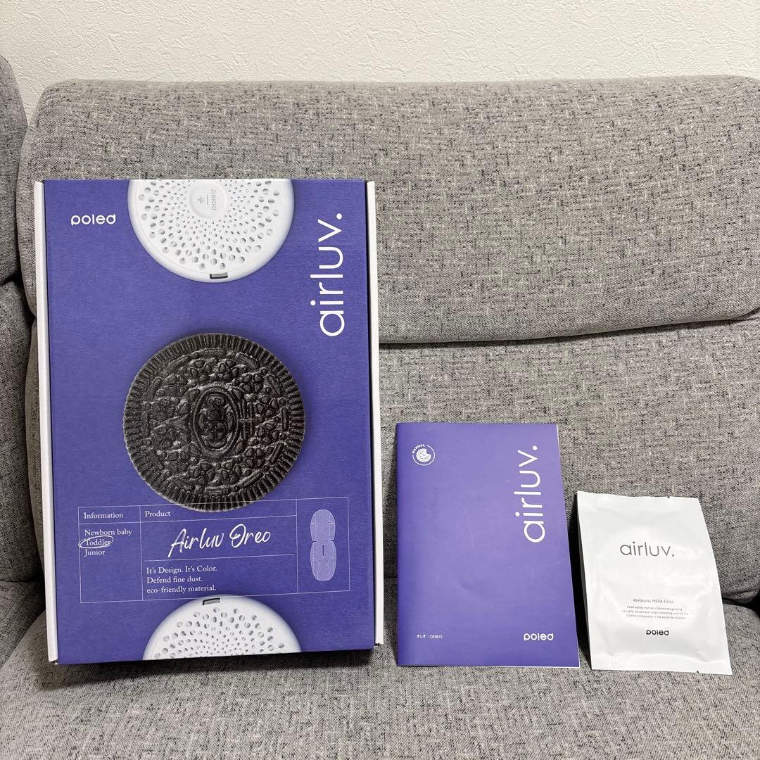 【美品】エアラブ3 オレオ　替えフィルター付き