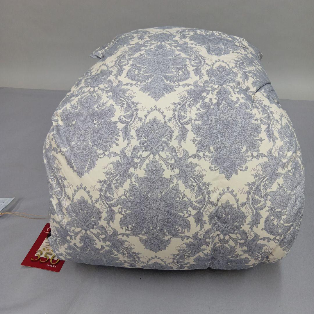 羽毛掛けふとん　ホワイトダウン85%　ダウンパワー350 シングルサイズ