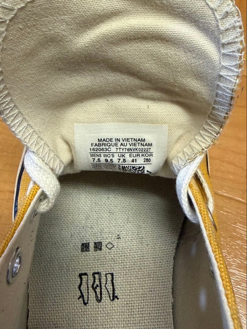 ✳︎今週特価✳︎ CONVERSE ct70 サンフラワー　26cm イエロー