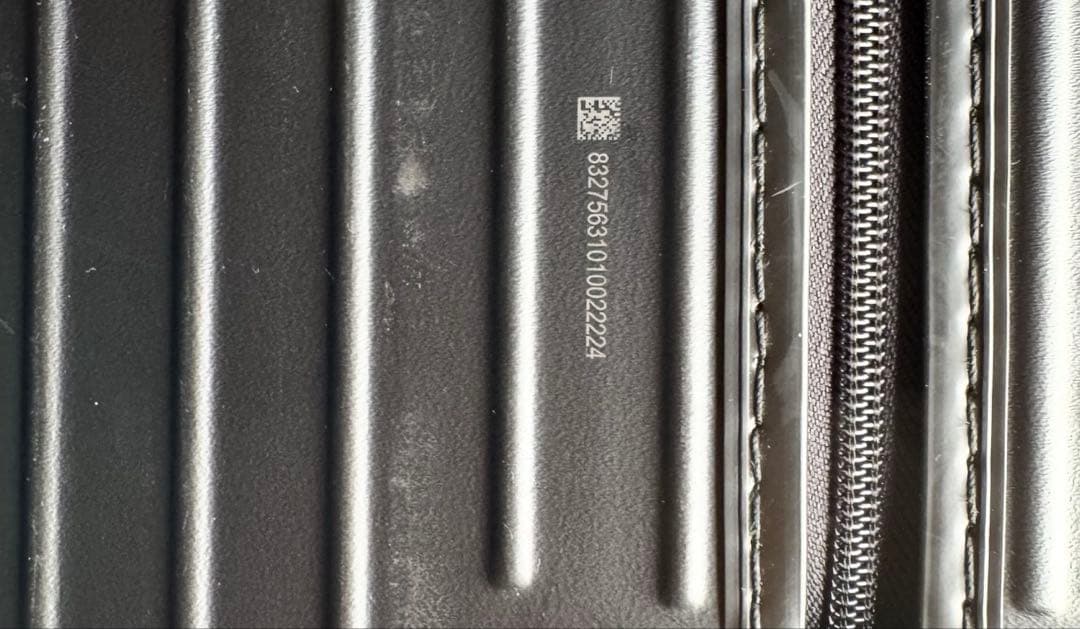 Essential トランク 89L マットブラック