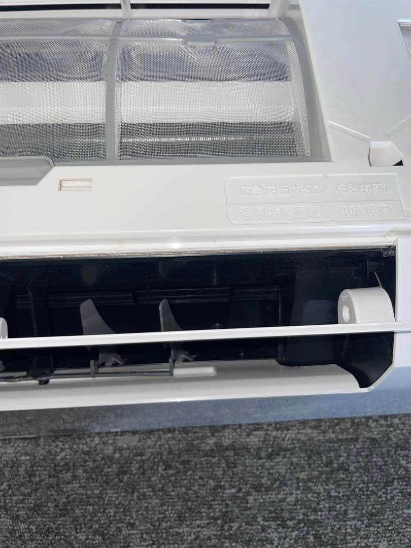 2021年製 FUJITSU エアコン AS-B221L-W