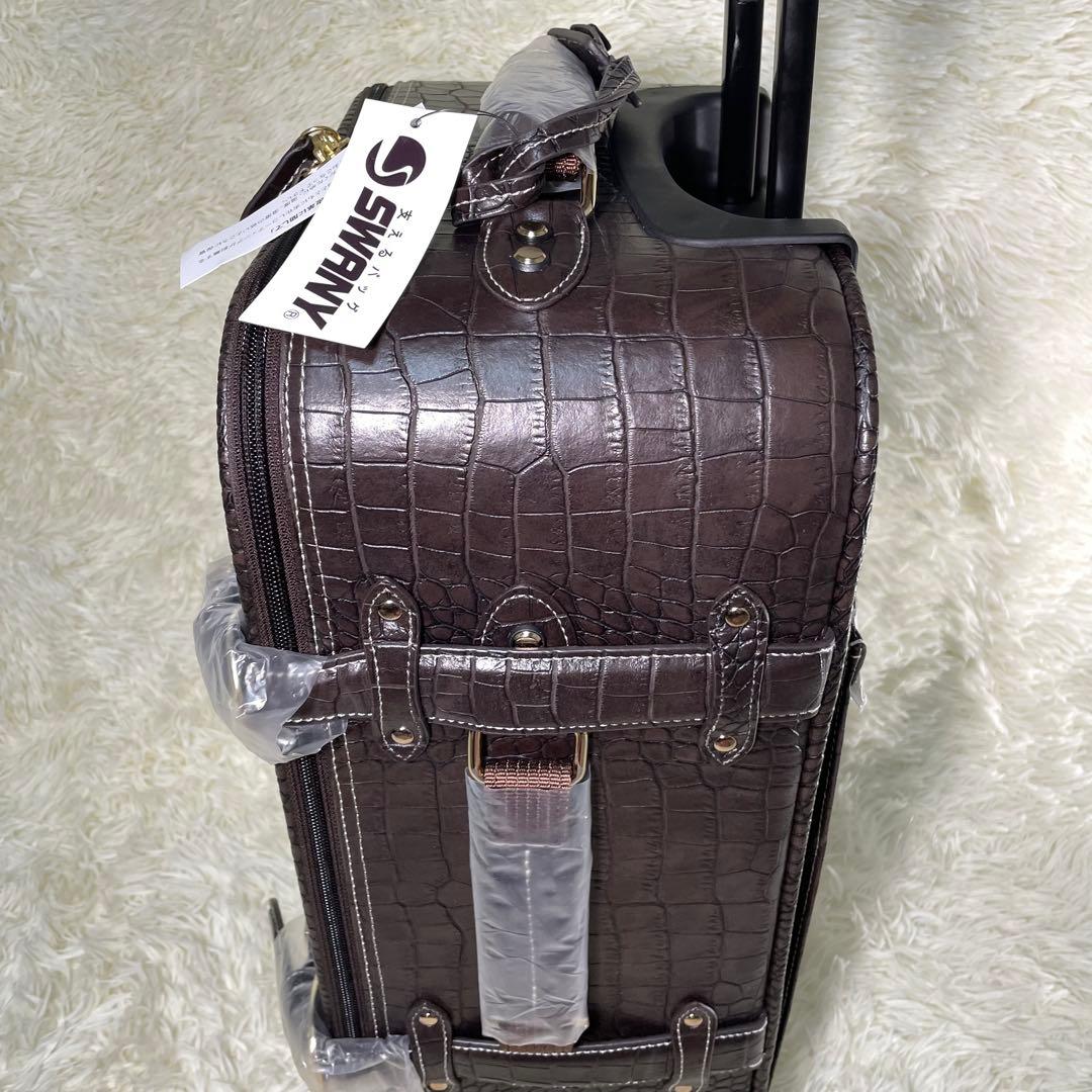 SWANY スワニー　クロコ型押し　キャリーバッグ　ダークブラウン
