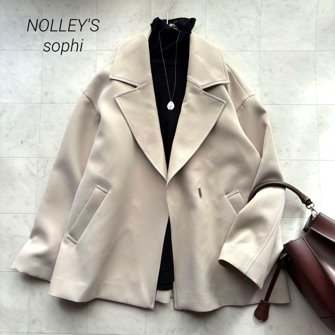 ノーリーズ 美品 トリプルクロスショートコート 撥水加工 アウター ベージュ