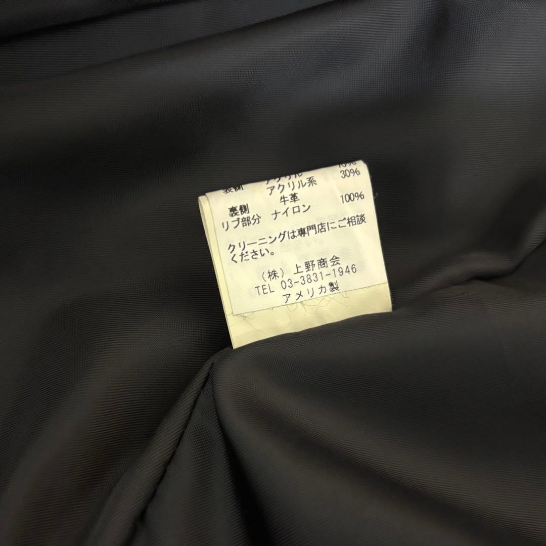 schott G-1 A-2 ダークブラウン　リアルレザー　36ロング　ケンコバ