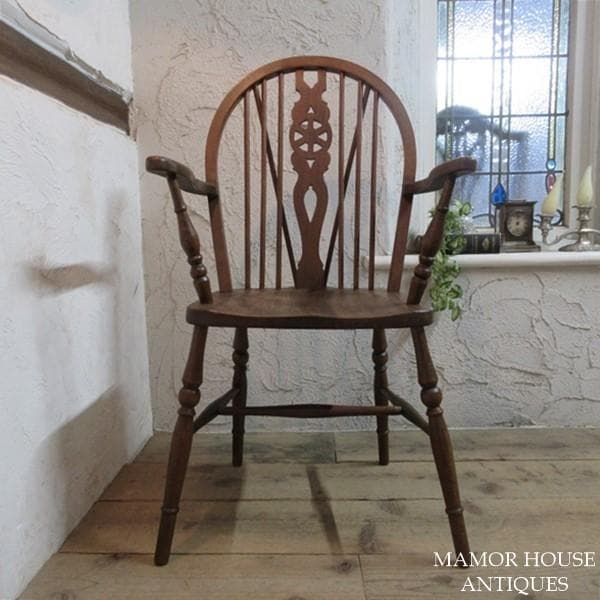 イギリス アンティーク 家具 アームチェア キッチンチェア 英国 4734e