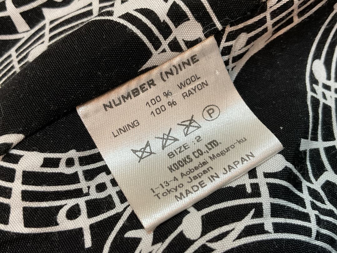 ナンバーナイン 日本製 裏地音符柄 ウールベスト ジレ size M