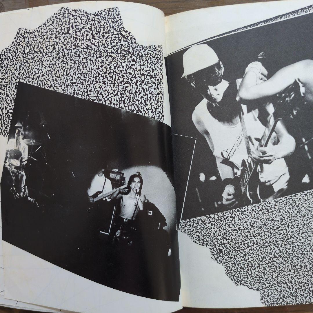 サンハウス★クレイジーダイヤモンズ　バンドスコア