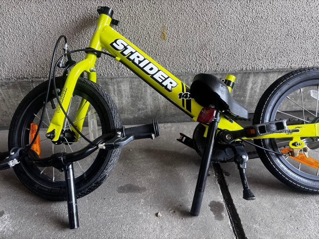 STRIDER 14インチ キッズバイク値下げしました