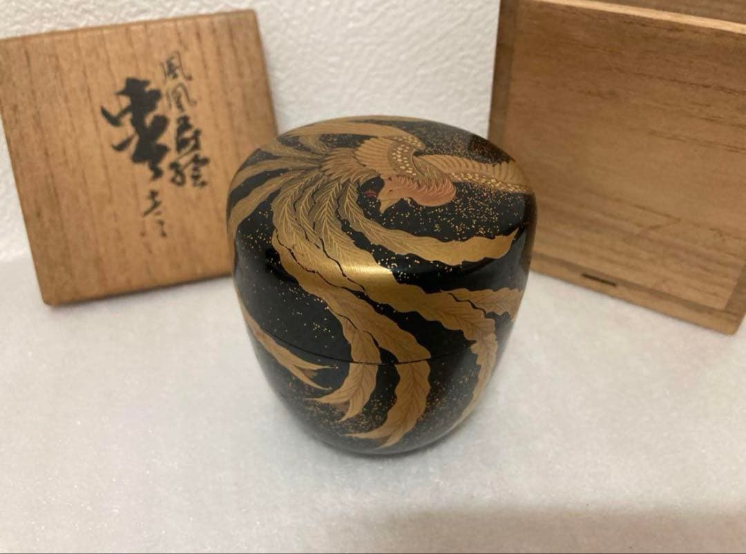 鳳凰蒔絵　棗　平野涛山　輪島塗　漆