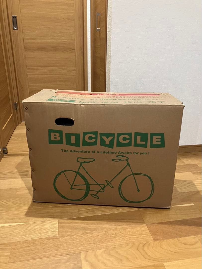 FIELD CHAMP 16インチ折りたたみ自転車　【新品未使用】