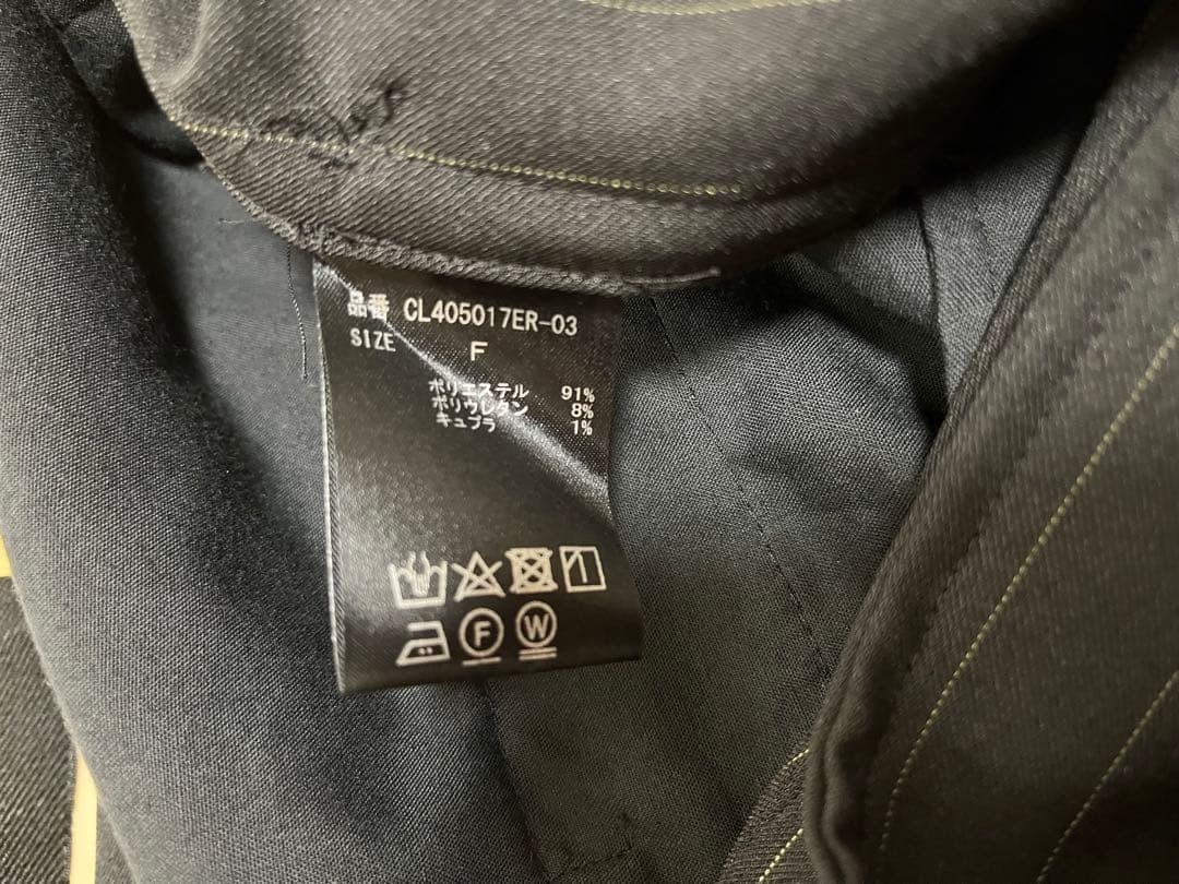 5/30まで　カレンソロジー　サスペンダーパンツ　ストライプ